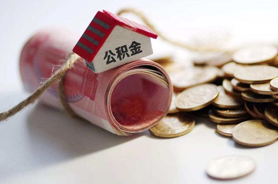 北京无抵押借款